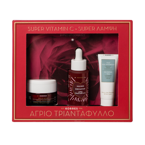 Korres Super Vitamin C Gift Set Bwell Pharmacy