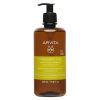 Apivita Gentle Daily Shampoo with Chamomile & Honey Ecopack, 500ml