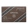 Apivita Soap with Propolis & Thyme, 125g