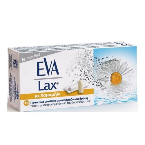 Eva Lax Rectal Suppositories for Relief of Constipation 10 pcs