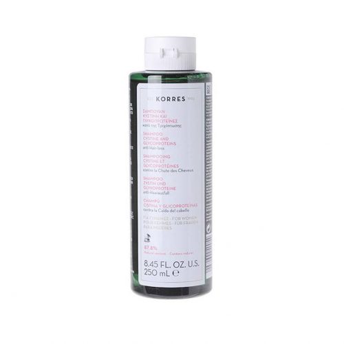 Korres  Cystine & Glycoproteins Shampoo, 250ml