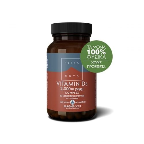 Terranova Vitamin D3 2000iu Complex 50 Veg Caps