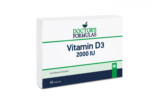 Doctors Formulas  Vitamin D3 2000iu 60 Softgels