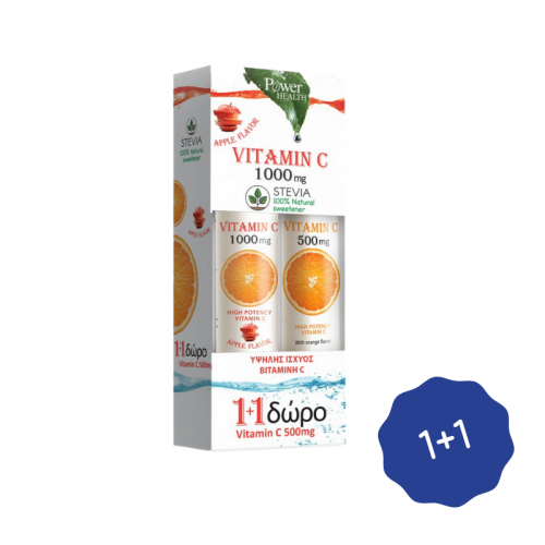 Power Health Vitamin C 1000mg Apple Flavor + Vitamin C 500mg Gift