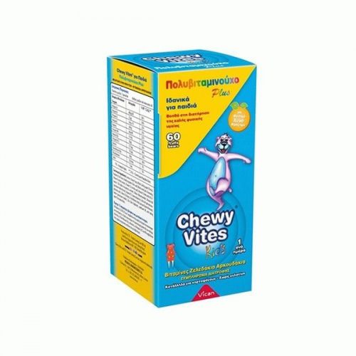 Chewy Vites Kids MultiVitamin Plus 60 Fruity Bears