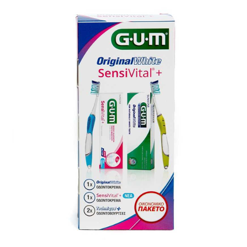 Gum SensiVital Offer Set