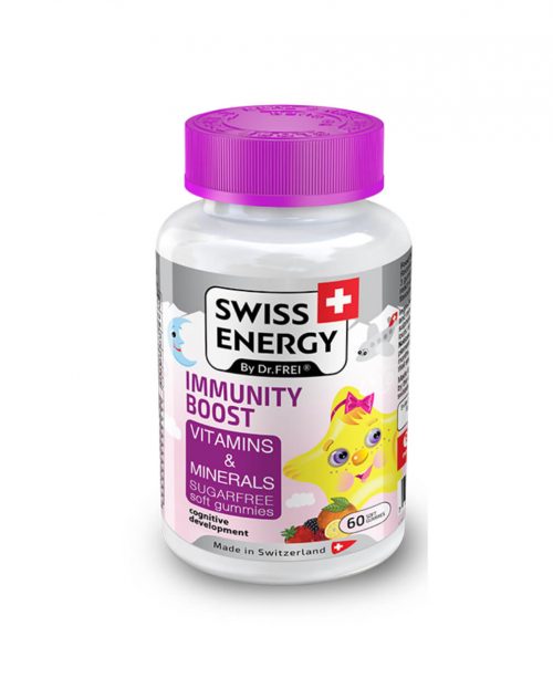 Swiss Energy Immunity Boost 60 Soft Gummies
