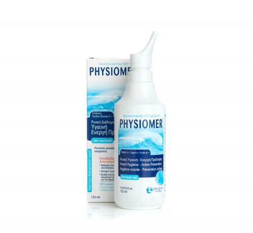 Physiomer Nasal Spray Hygiene Active Prevention 135ml