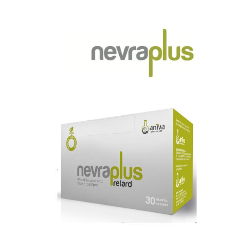 Nevra Plus Retard, 30 Tabs | Bwell Pharmacy