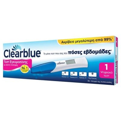 Clearblue Pregnancy Test Digital, 1 piece