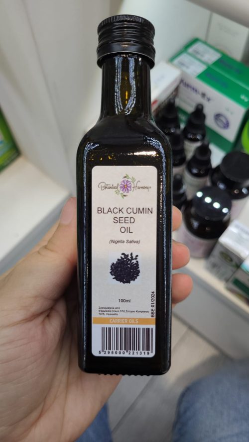 Botanical Harmony Black Cumin Seed Oil,100ml