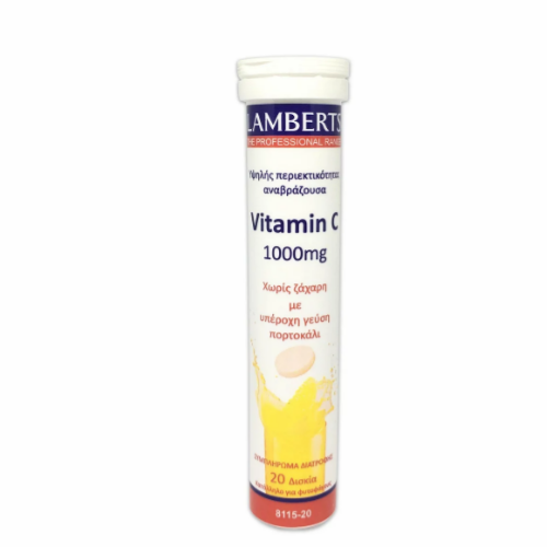 Lamberts Vitamin C 1000mg, 20 effervescent tablets