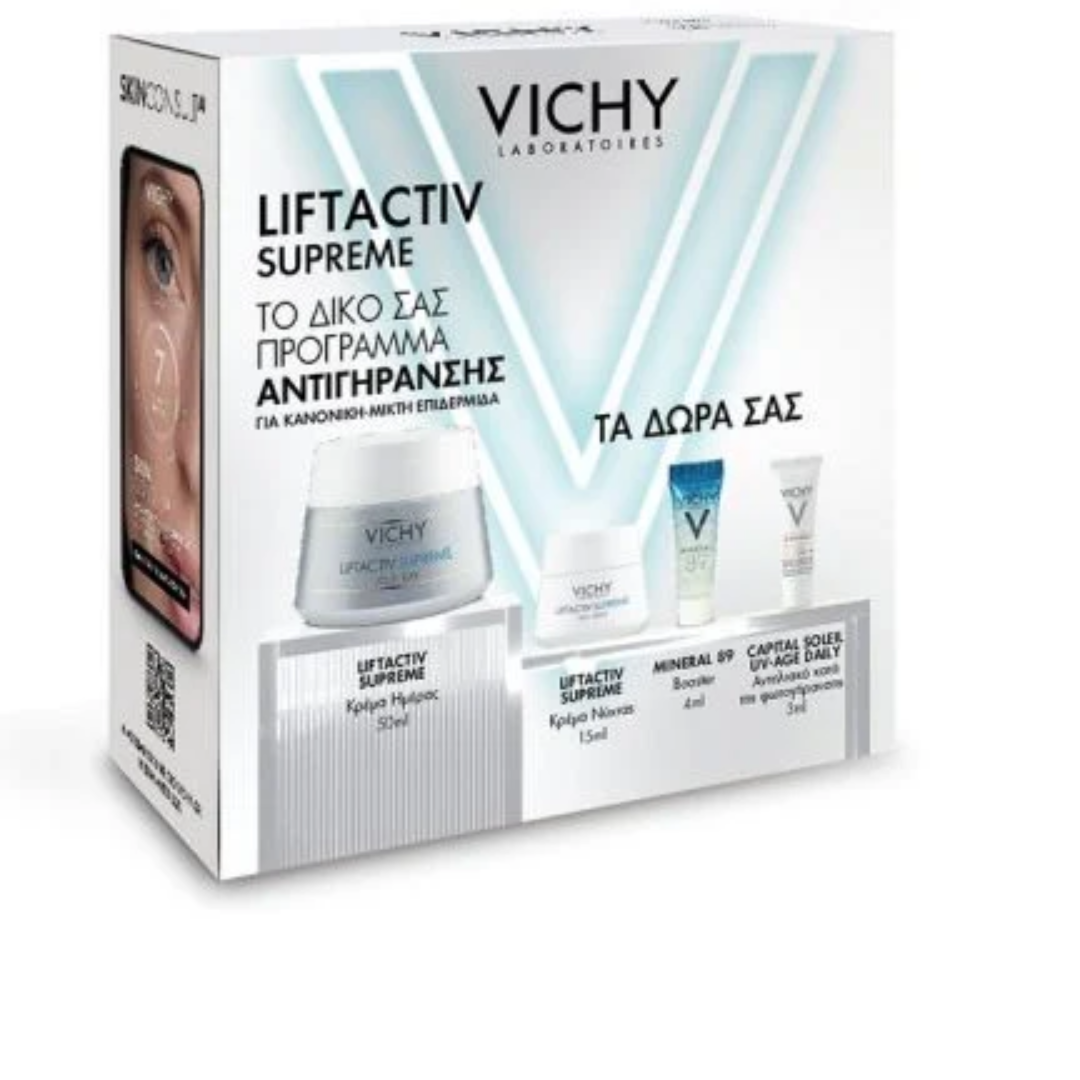 Vichy  Liftactiv Supreme Day Cream 50ml+ Mini Gifts, Gift Set