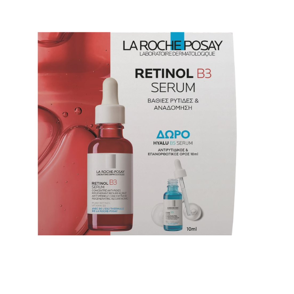 La Roche Posay Retinol B3 Serum  + Hyalu B5 Serum, Promo Set