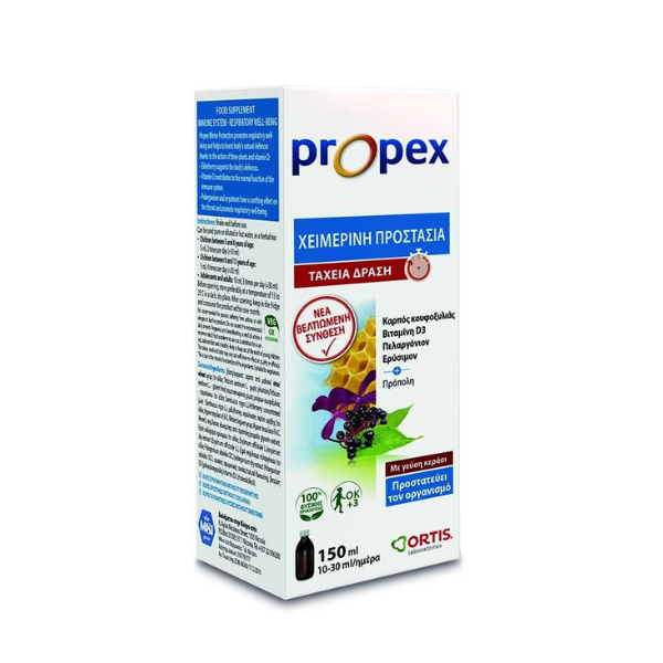 Ortis Propex Winter Protection Syrup, 150ml