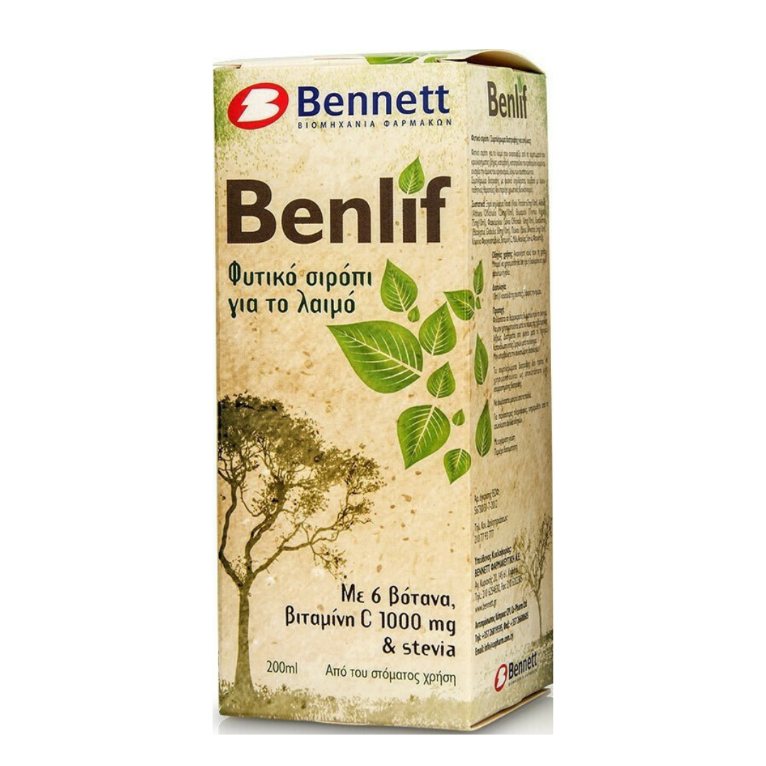 Benlif Syrup for Adults, 200ml