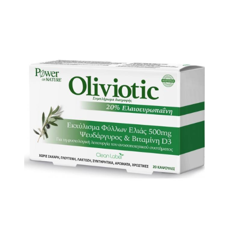 Power Health Oliviotic, 40 capsules