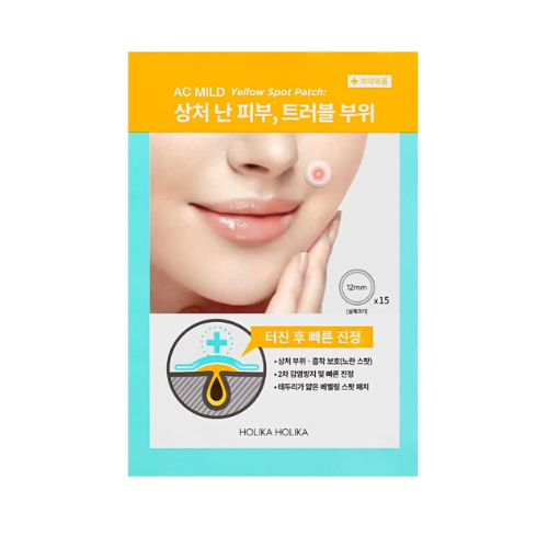 Holika Holika AC Mild Yellow Spot Patch,15 pieces