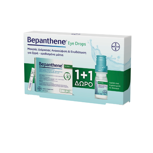 Bepanthene Promo Package Lubricating Eye Drops 10ml + 20 single-use vials