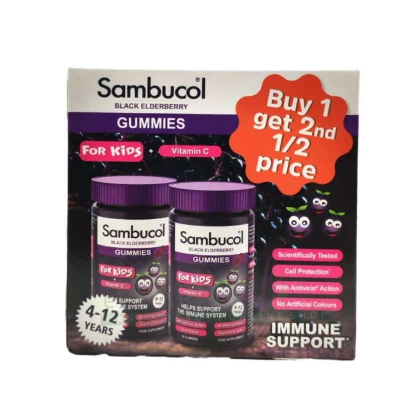 Sambucol Kids Gummies, 30 gummies Special Offer Buy 1 Get 2nd 1/2 price