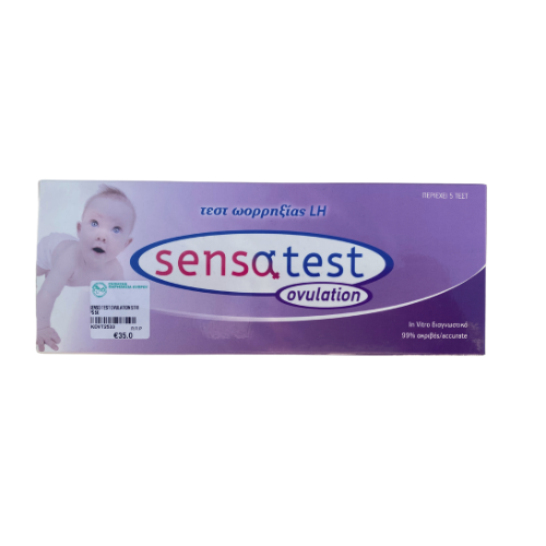 Sensatest Ovulation Test, 5 tests