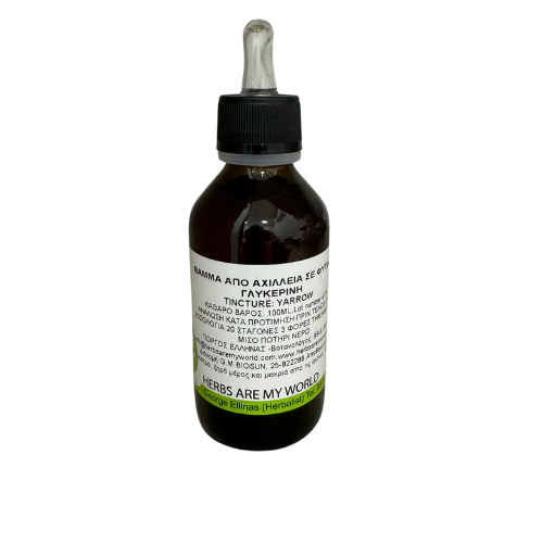 Yarrow Tincture, 100ml