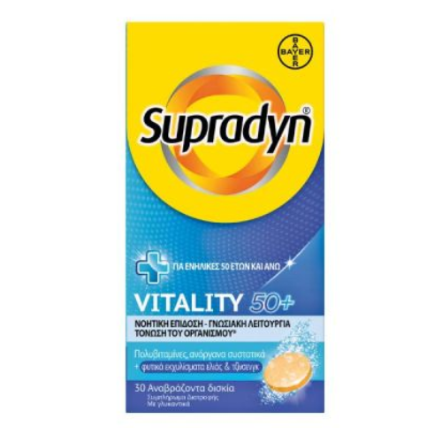 Supradyn Vitality 50+ Multivitamins, 30 effevescent Tablets