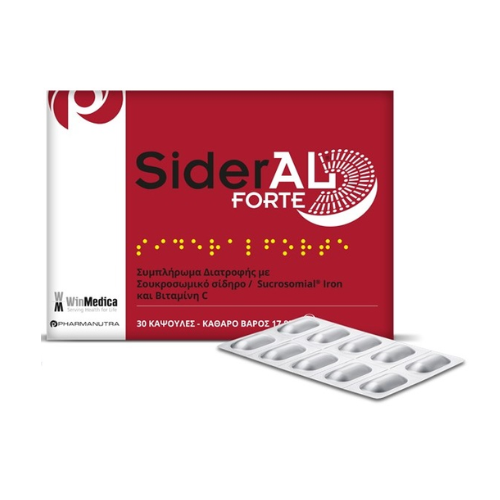 Sideral Forte, 30 capsules