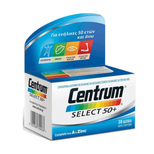 Centrum Select 50+ Multivitamins, 30 tablets