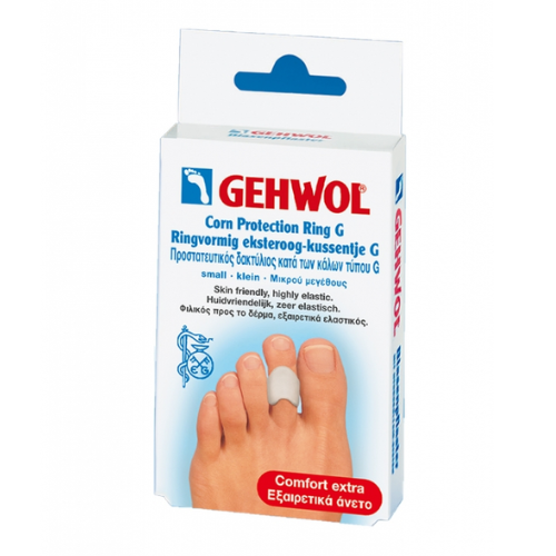 Gehwol Corn Protection Ring G Small, 3 uints