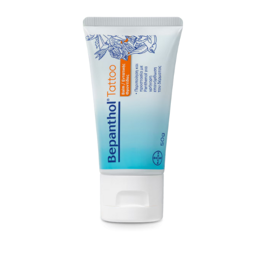 Bepanthol Tattoo Balm, 50gr