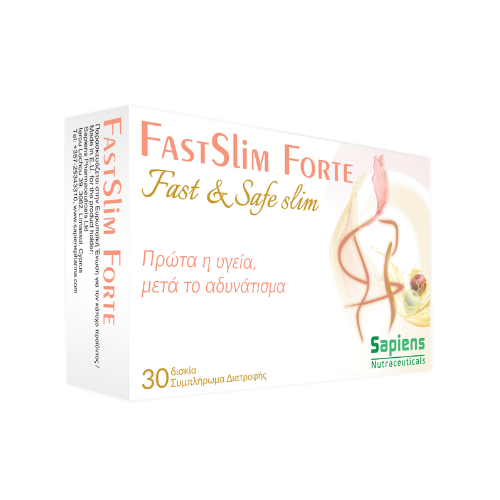 Sapiens Fast Slim Forte, 30 tablets