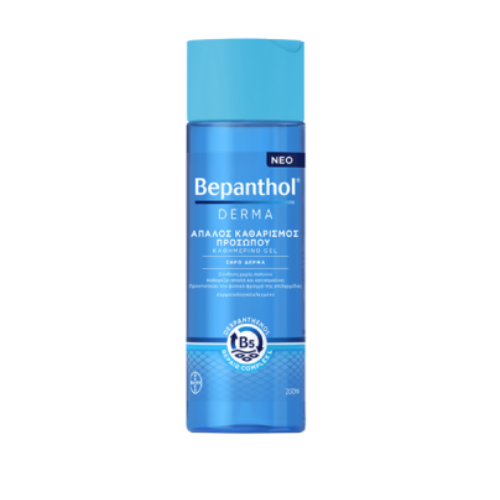 Bepanthol Derma Face Wash, 200ml